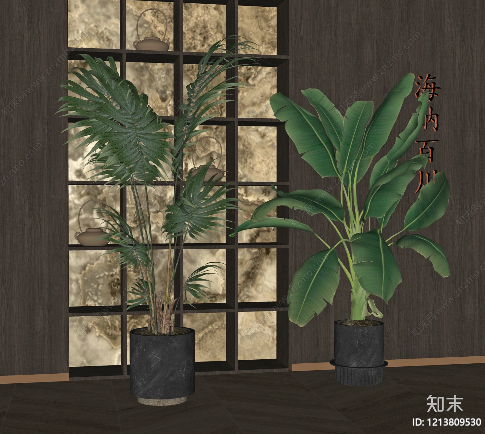新中式盆栽SU模型下载【ID:1213809530】