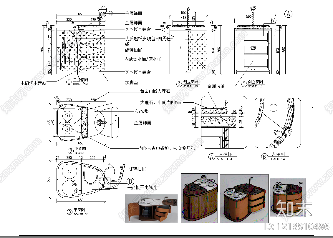 意式柜子施工图下载【ID:1213810496】