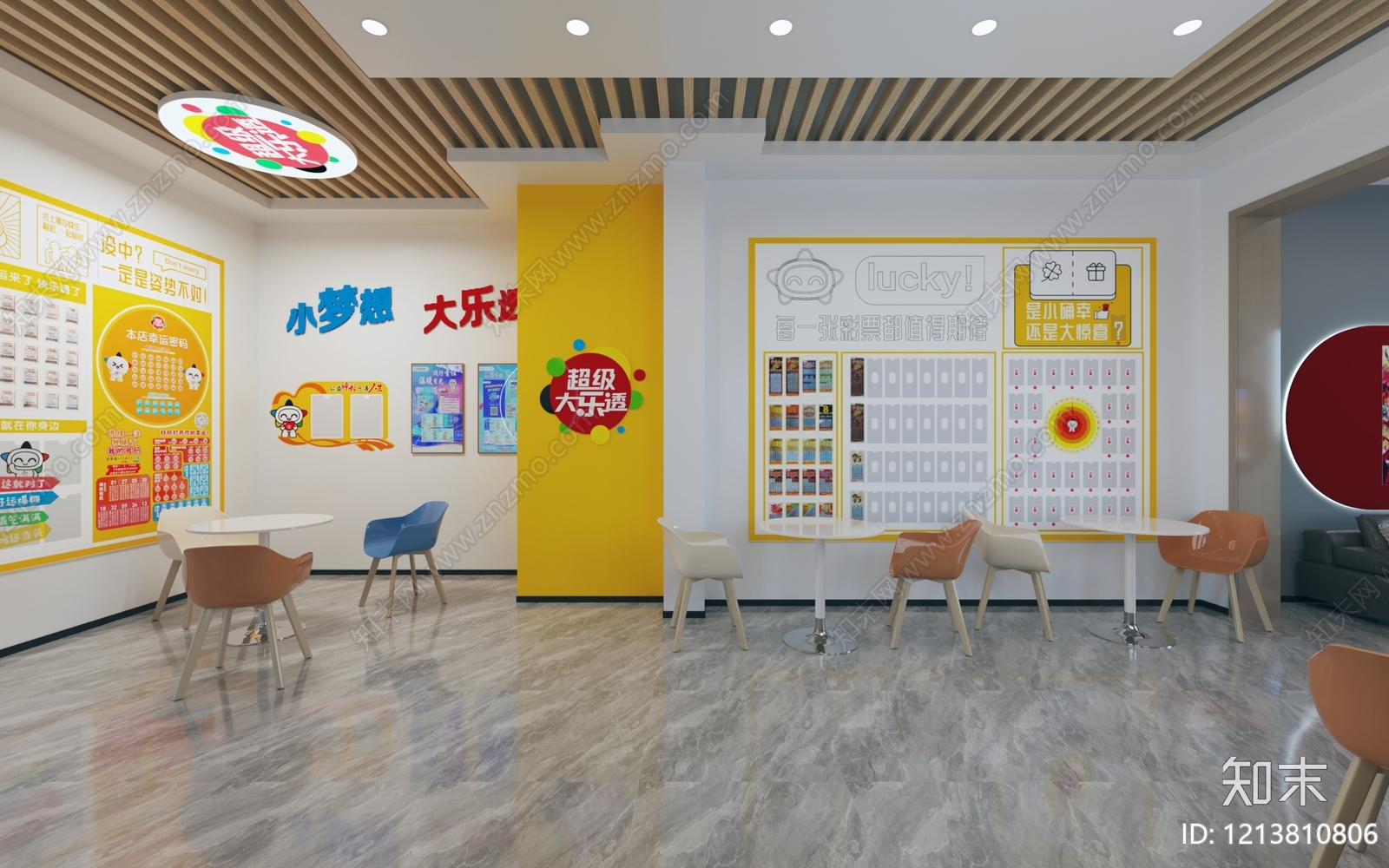 现代简约其他商业空间3D模型下载【ID:1213810806】