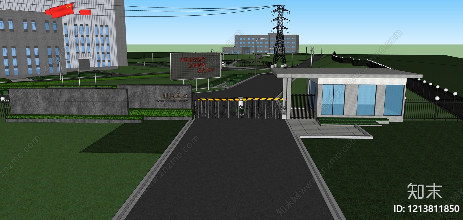 现代主义发电厂SU模型下载【ID:1213811850】