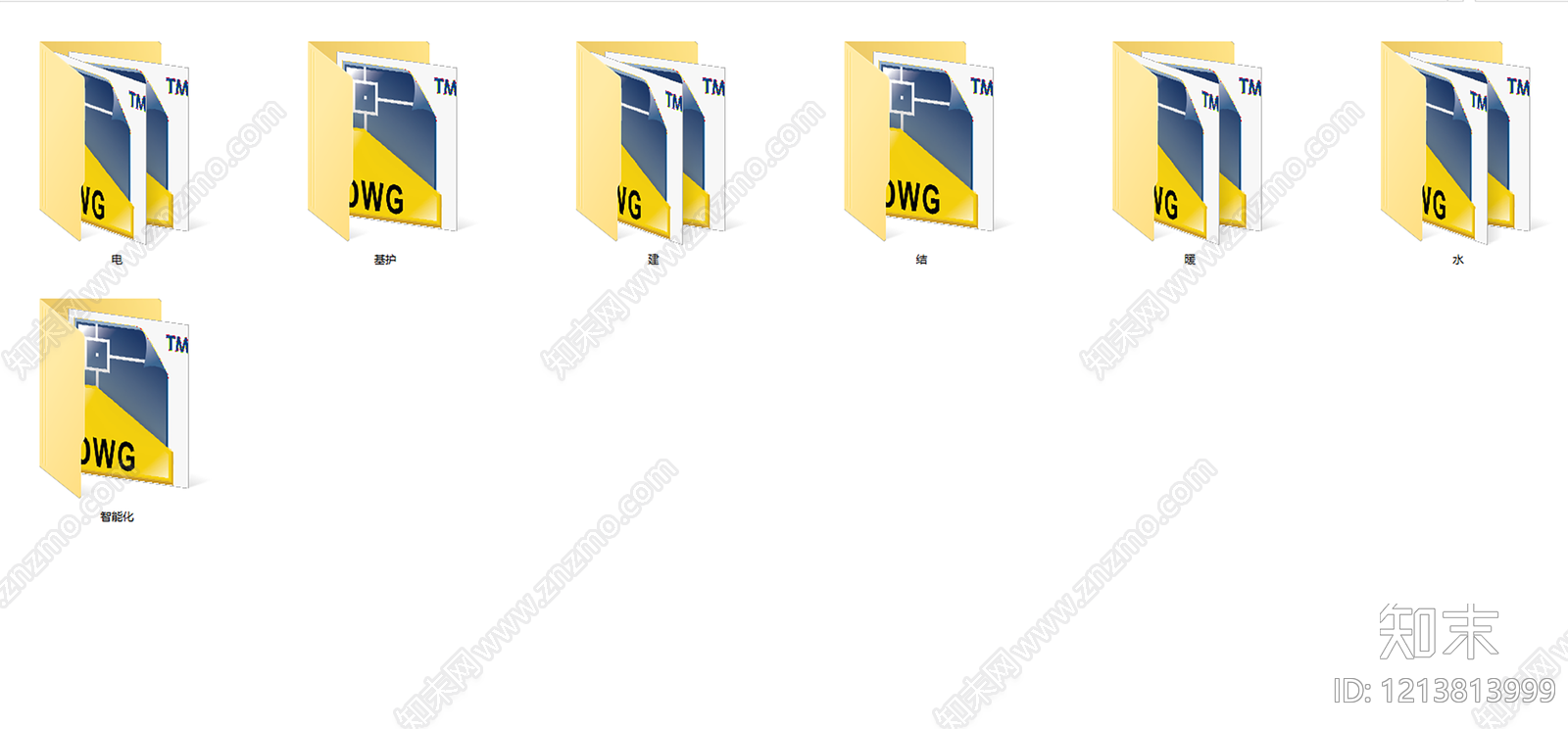 现代医院建筑施工图下载【ID:1213813999】