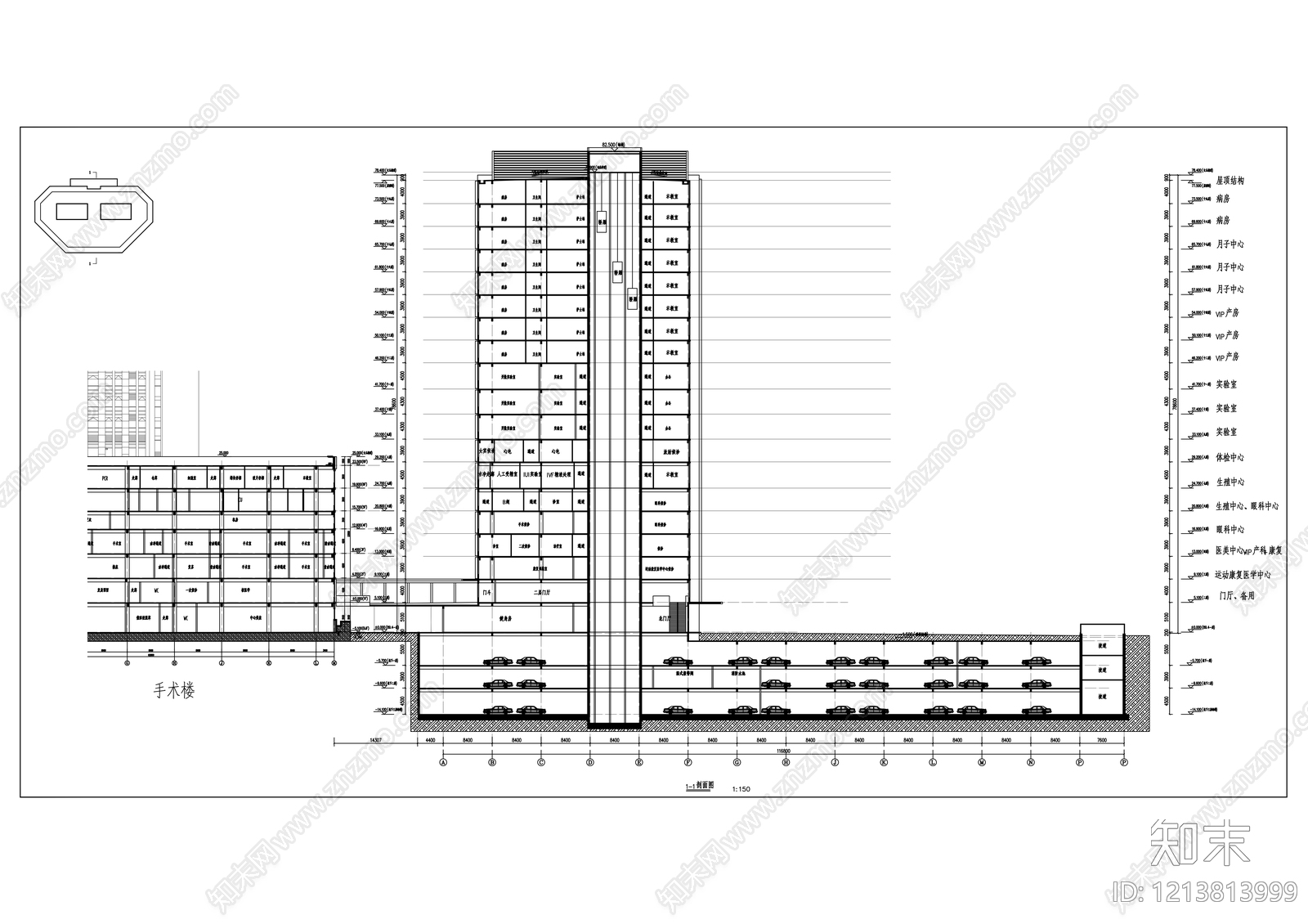 现代医院建筑cad施工图下载【ID:1213813999】