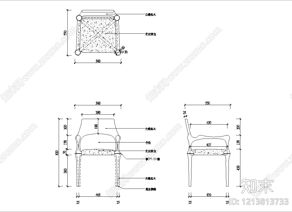 意式椅子施工图下载【ID:1213813733】