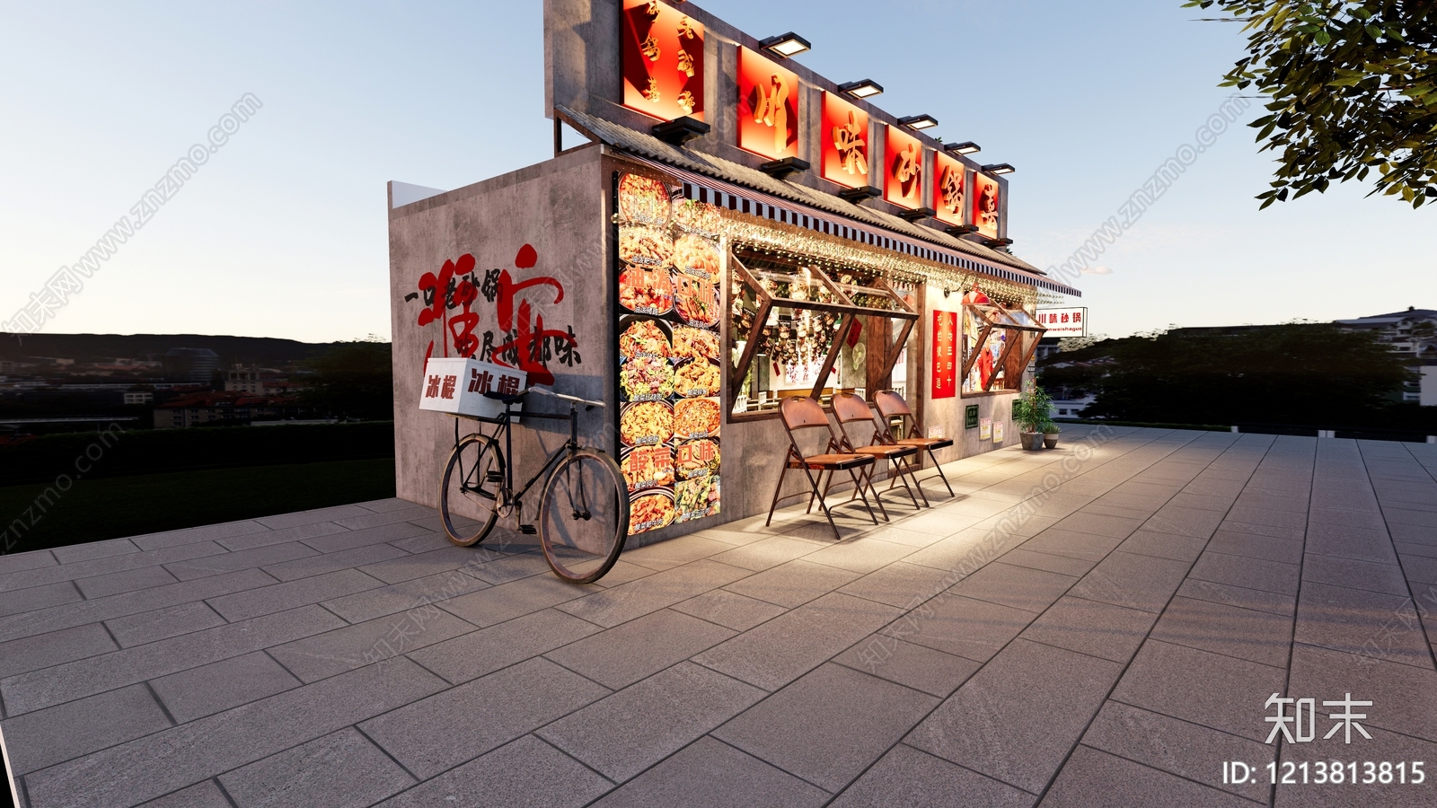 复古餐饮建筑SU模型下载【ID:1213813815】