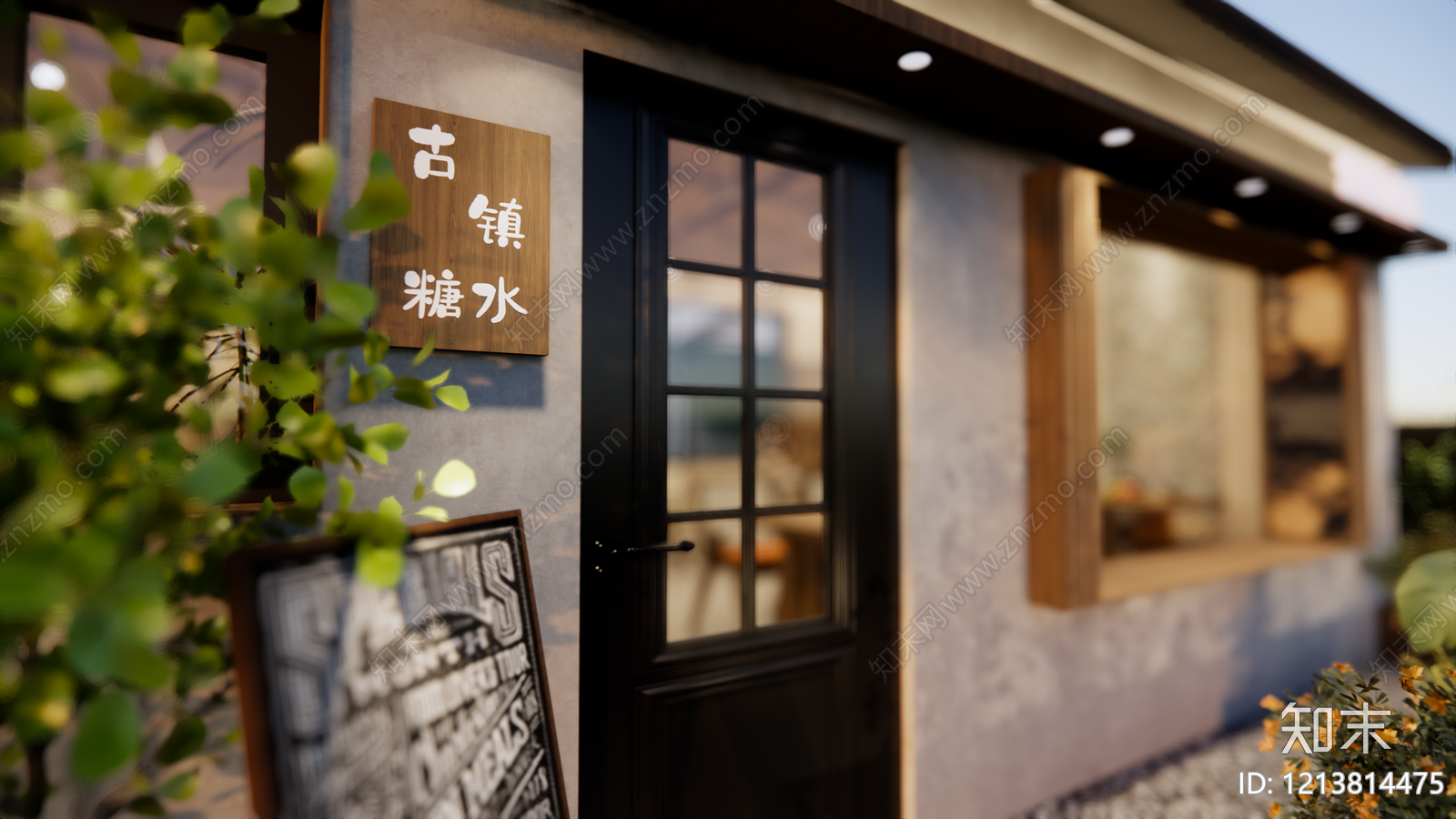 新中式甜品面包店SU模型下载【ID:1213814475】