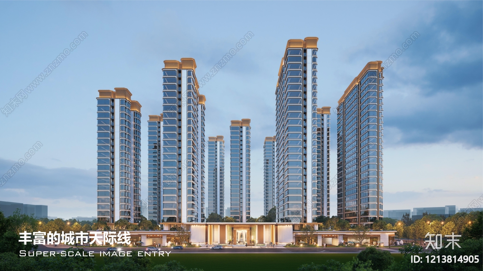 现代轻奢小区建筑下载【ID:1213814905】