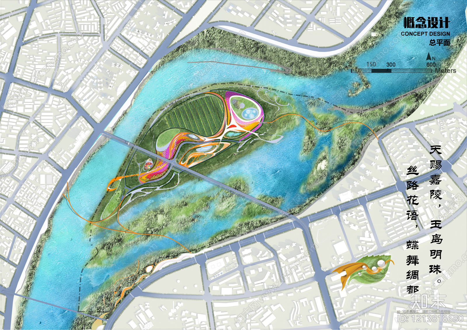 现代湿地公园景观下载【ID:1213818680】