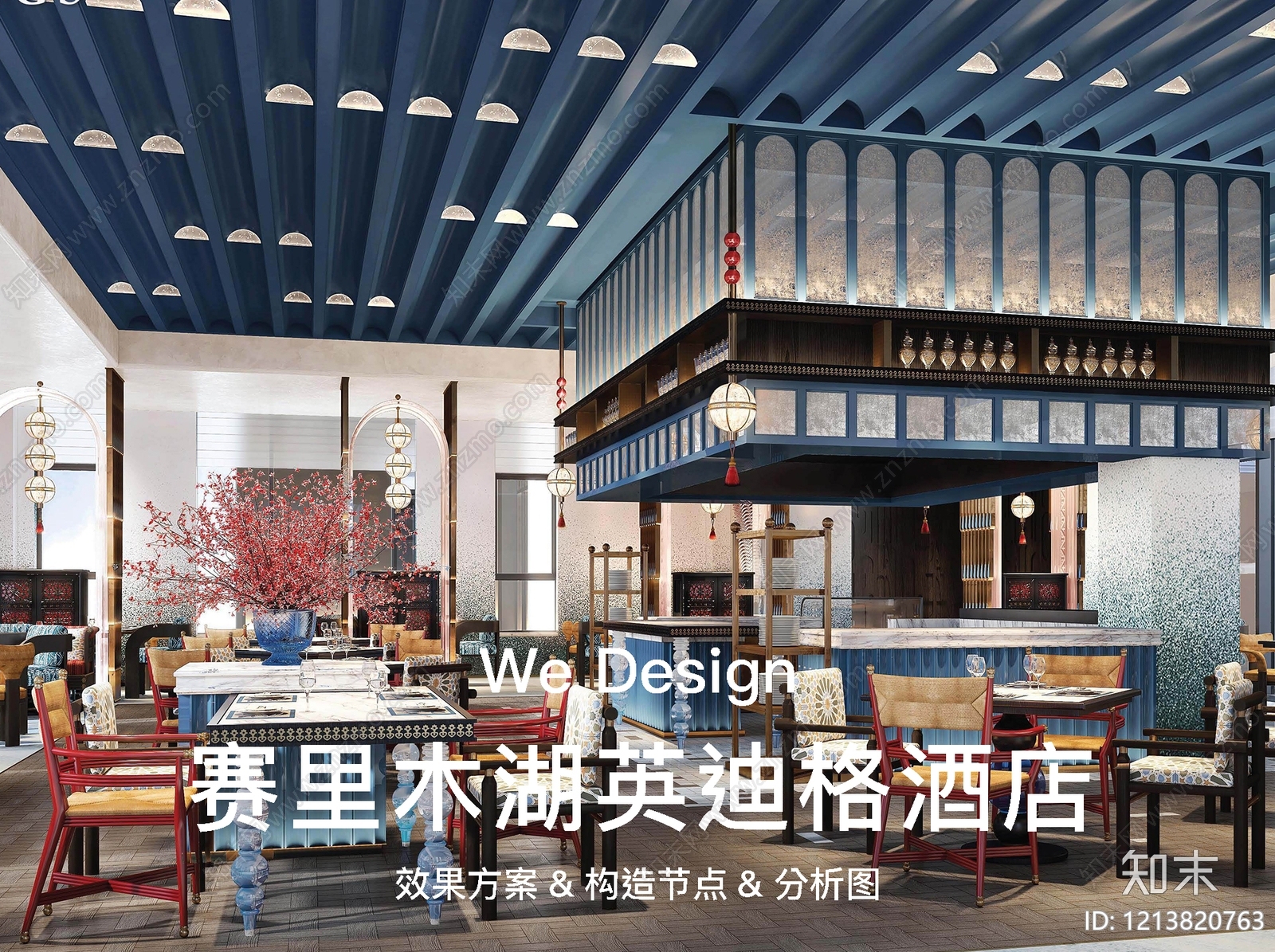 复古原木酒店民宿软装下载【ID:1213820763】