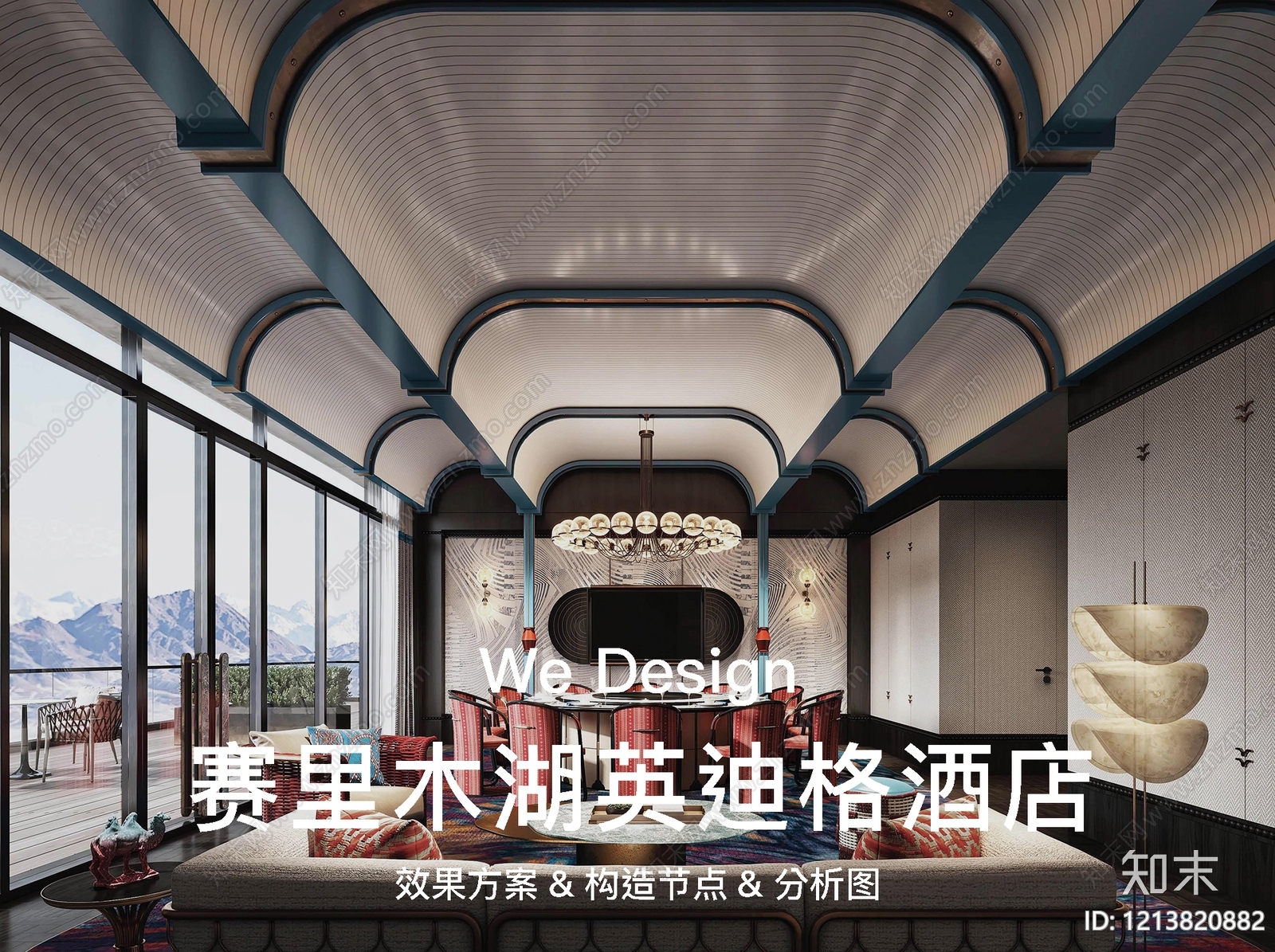 五星级酒店建筑下载【ID:1213820882】