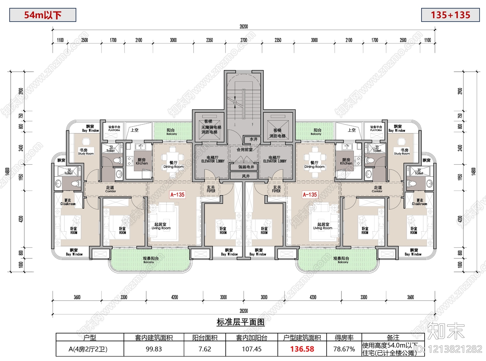 四居施工图下载【ID:1213821282】