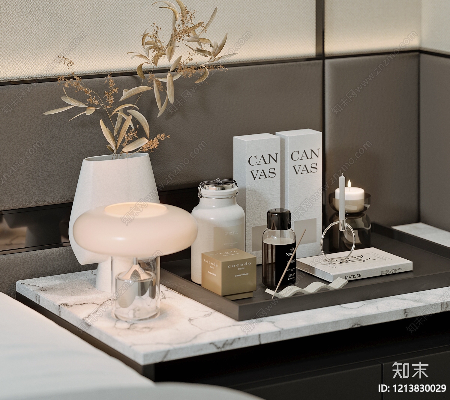 现代简约化妆品SU模型下载【ID:1213830029】
