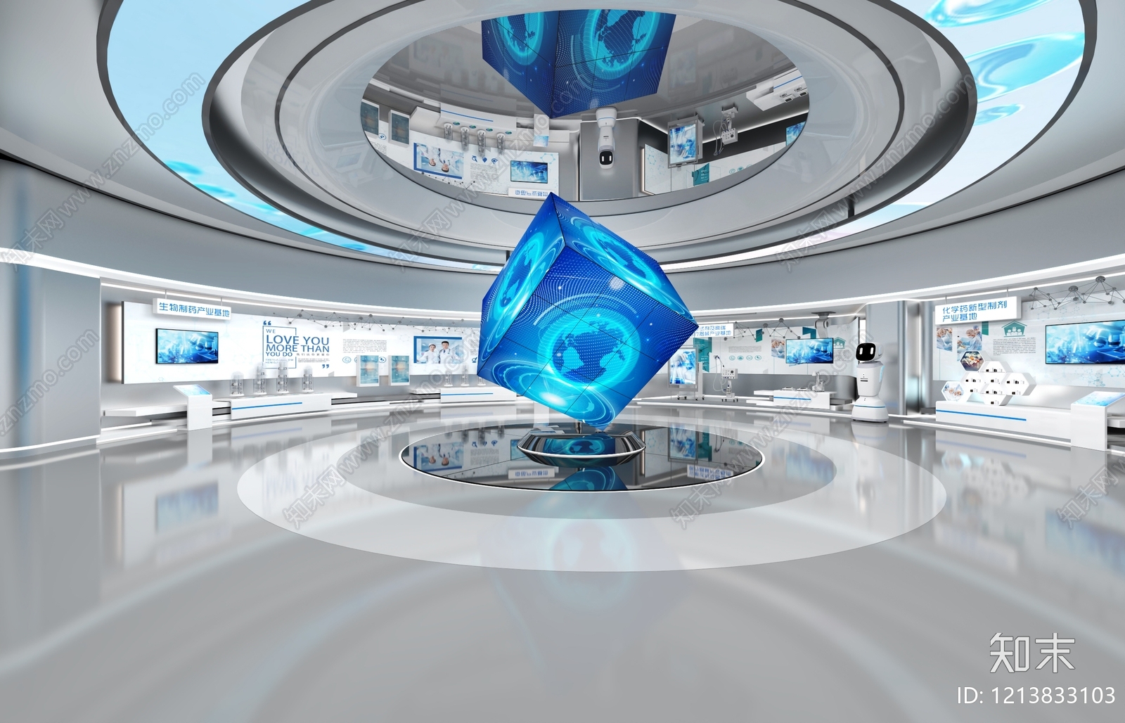 科技感现代简约医疗展厅3D模型下载【ID:1213833103】