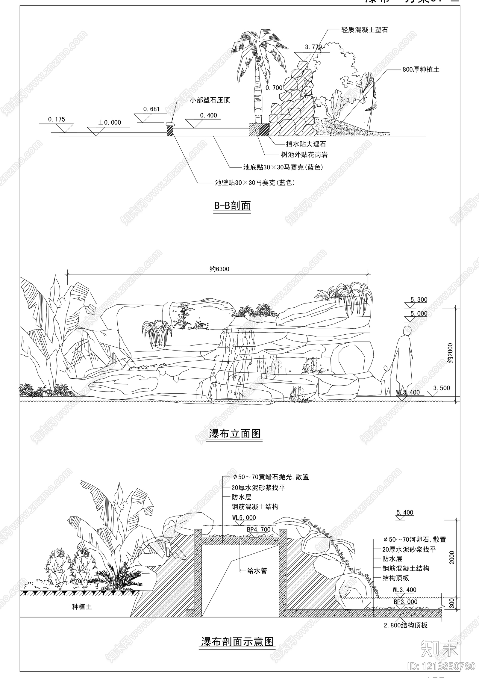 中式假山水景图库cad施工图下载【ID:1213850780】