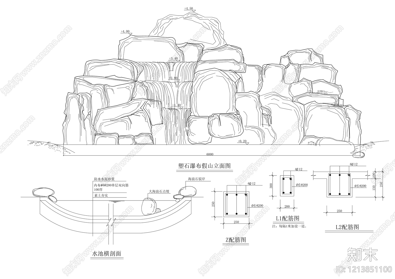中式假山水景图库cad施工图下载【ID:1213851100】