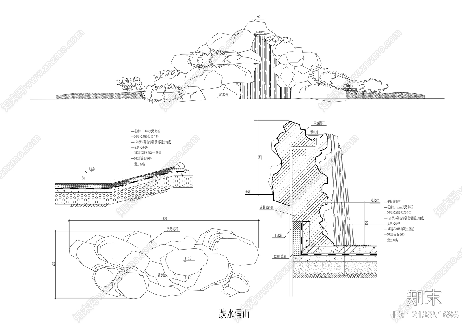 中式假山水景图库cad施工图下载【ID:1213851696】