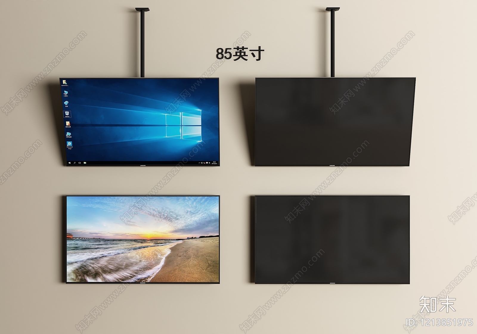 现代简约电视3D模型下载【ID:1213851975】