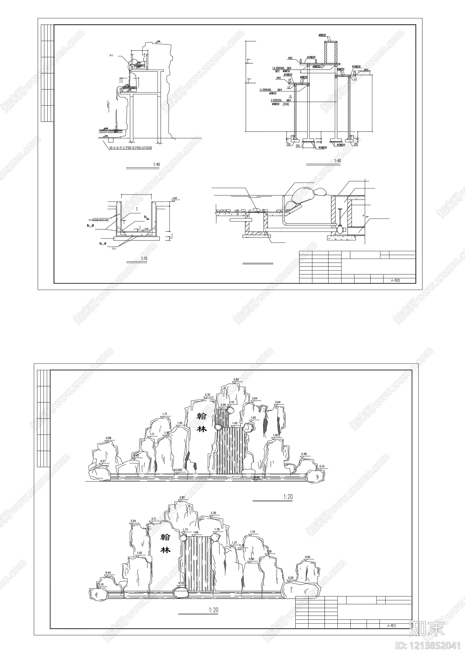 中式假山水景图库cad施工图下载【ID:1213852041】