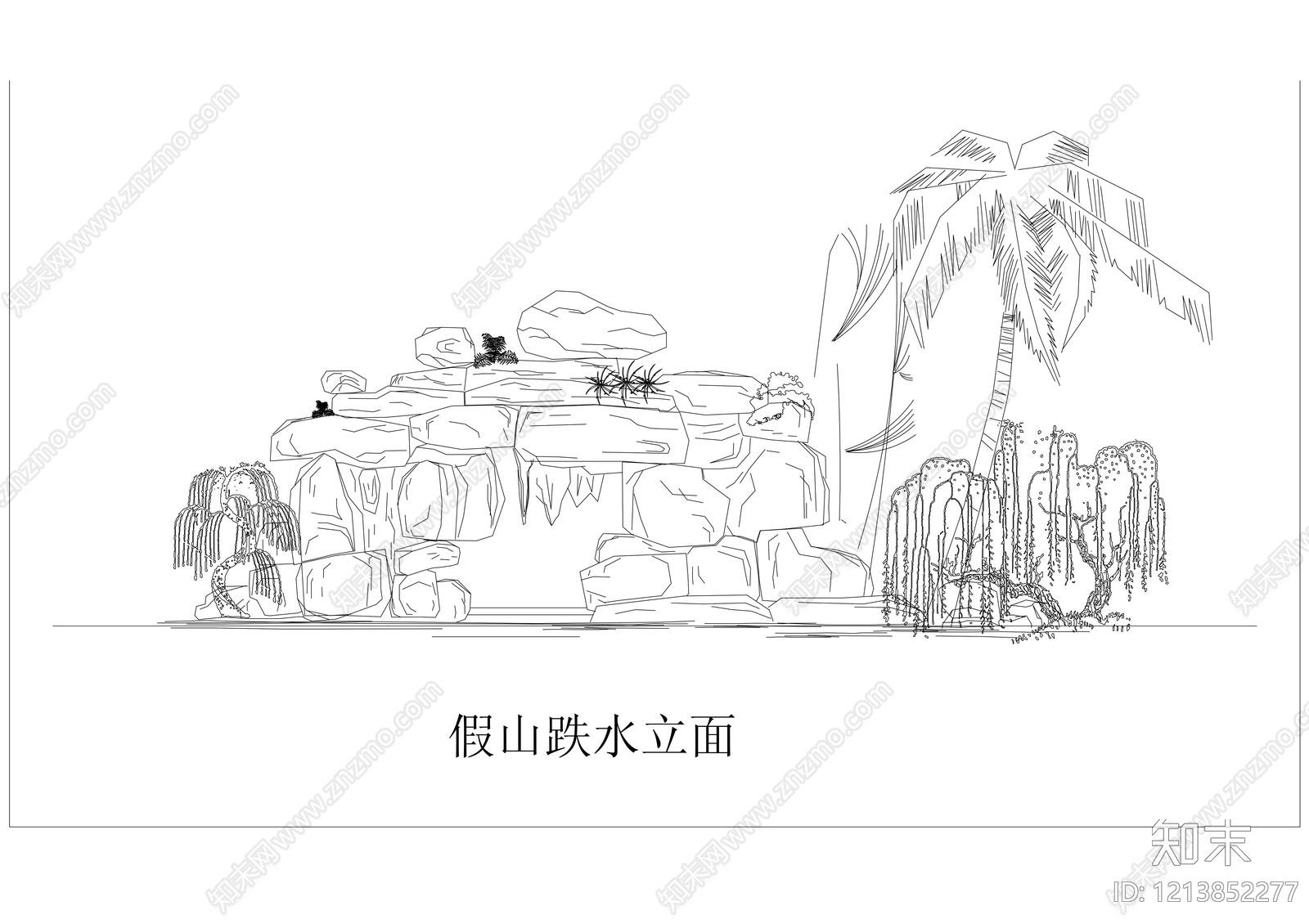 中式假山水景图库cad施工图下载【ID:1213852277】