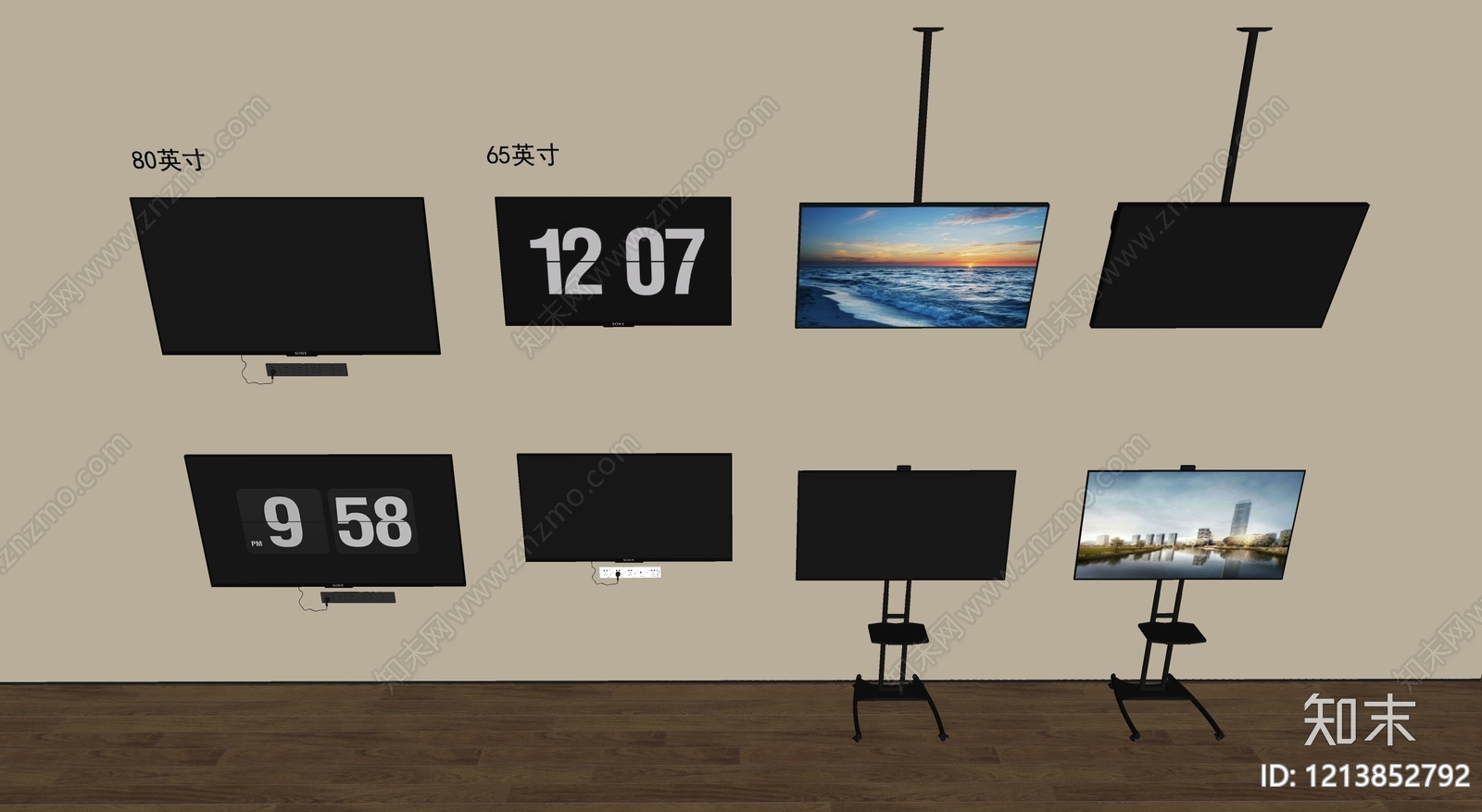 现代简约电视SU模型下载【ID:1213852792】