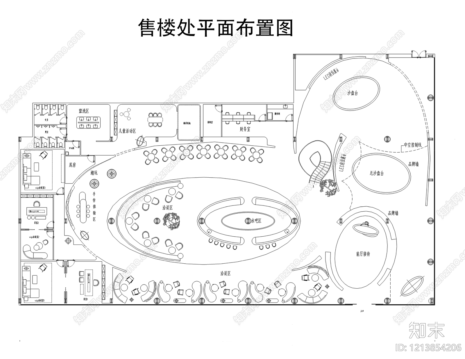 现代售楼处cad施工图下载【ID:1213854206】