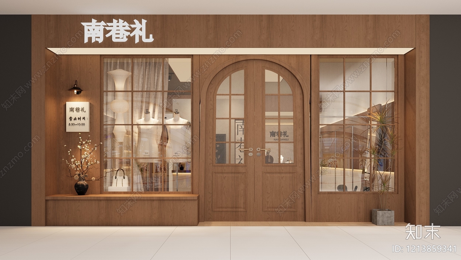 奶油风服装店3D模型下载【ID:1213859341】