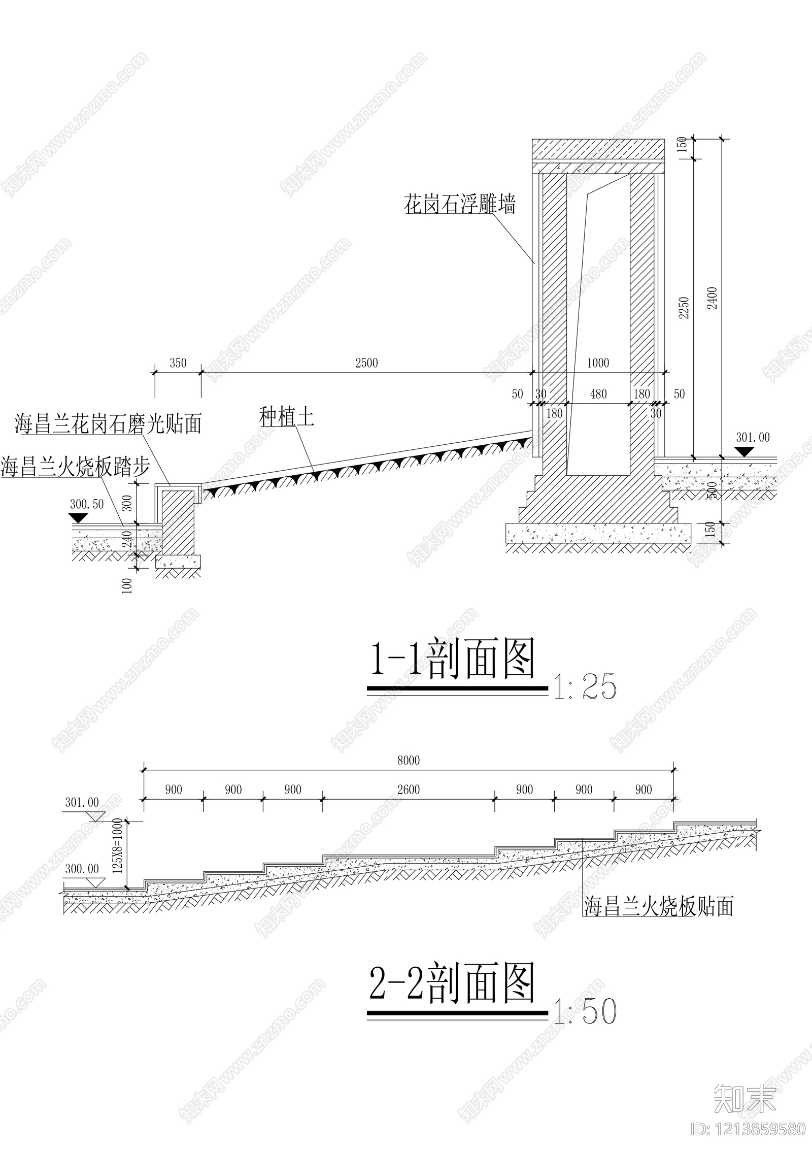中式假山水景图库cad施工图下载【ID:1213859580】