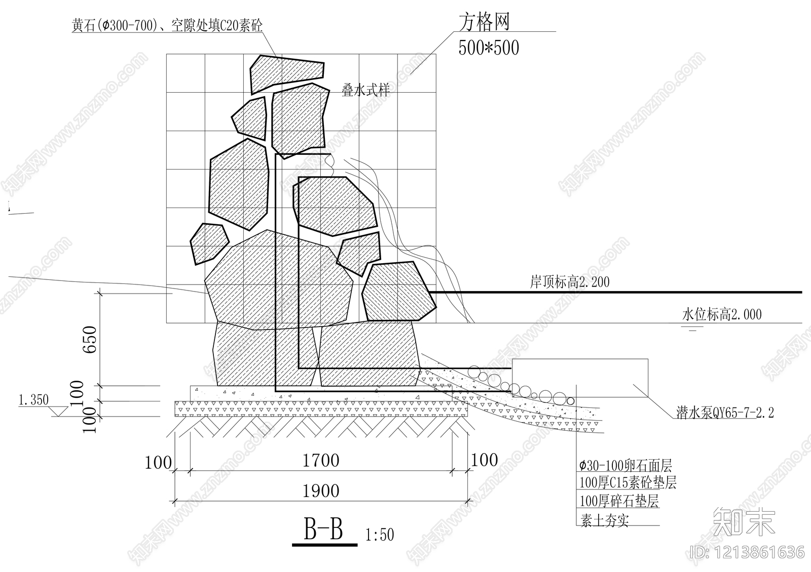 中式假山水景图库cad施工图下载【ID:1213861636】