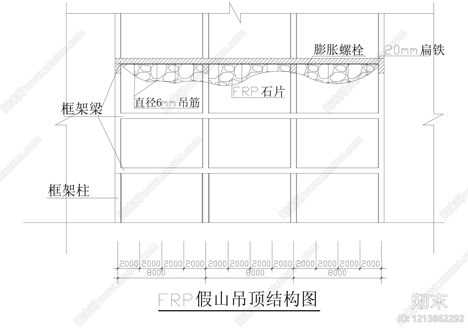 中式假山水景图库cad施工图下载【ID:1213862292】
