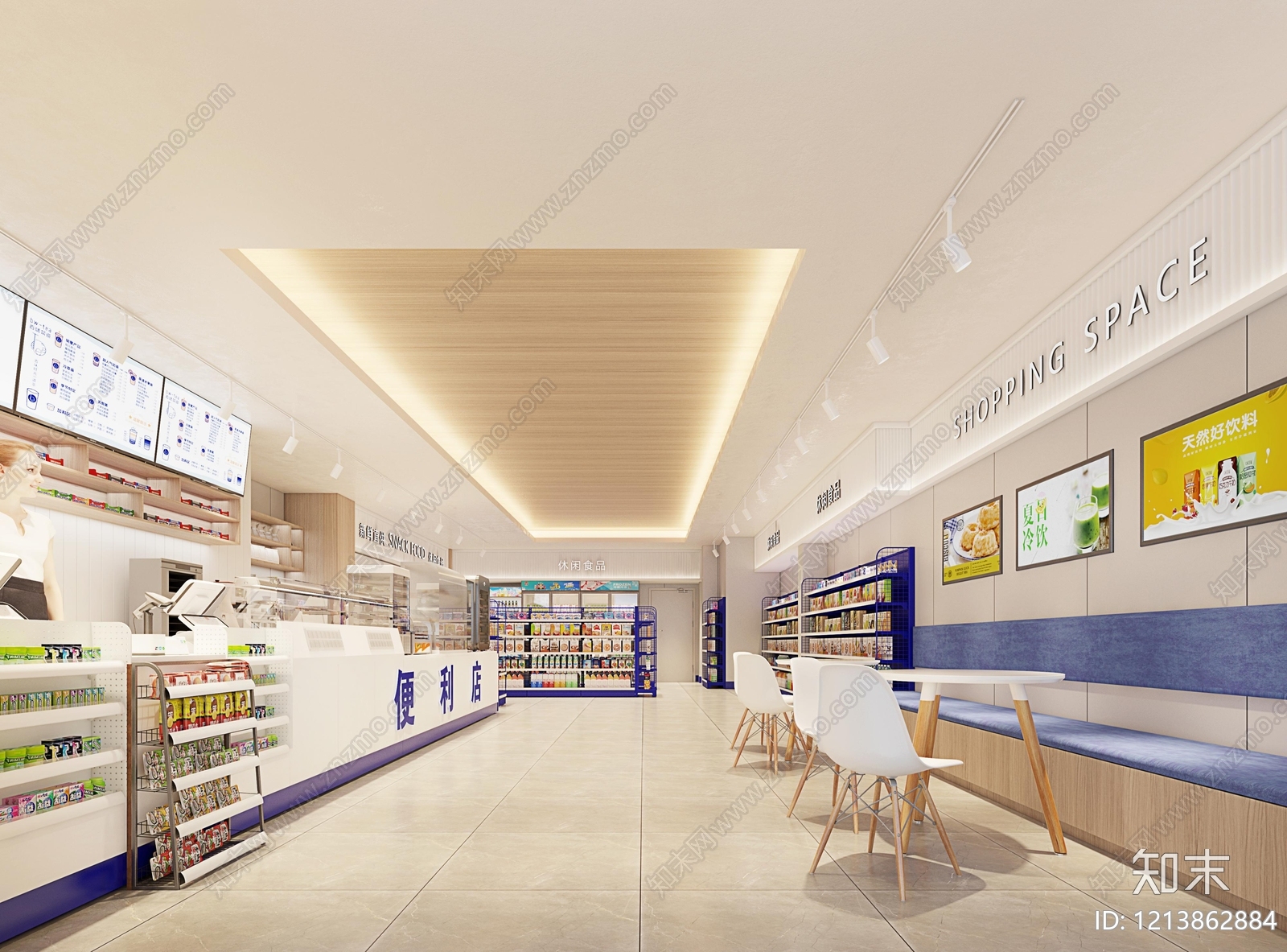 现代简约便利店3D模型下载【ID:1213862884】