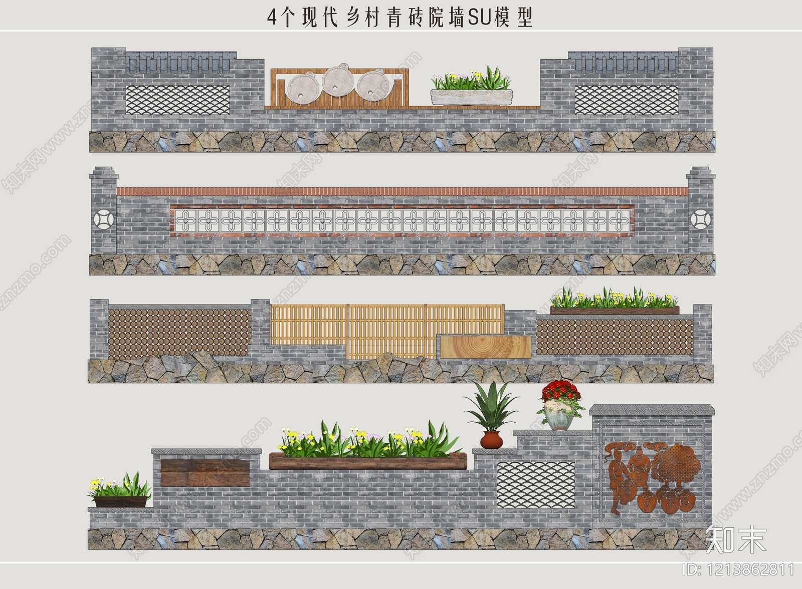 新中式景观景墙SU模型下载【ID:1213862811】