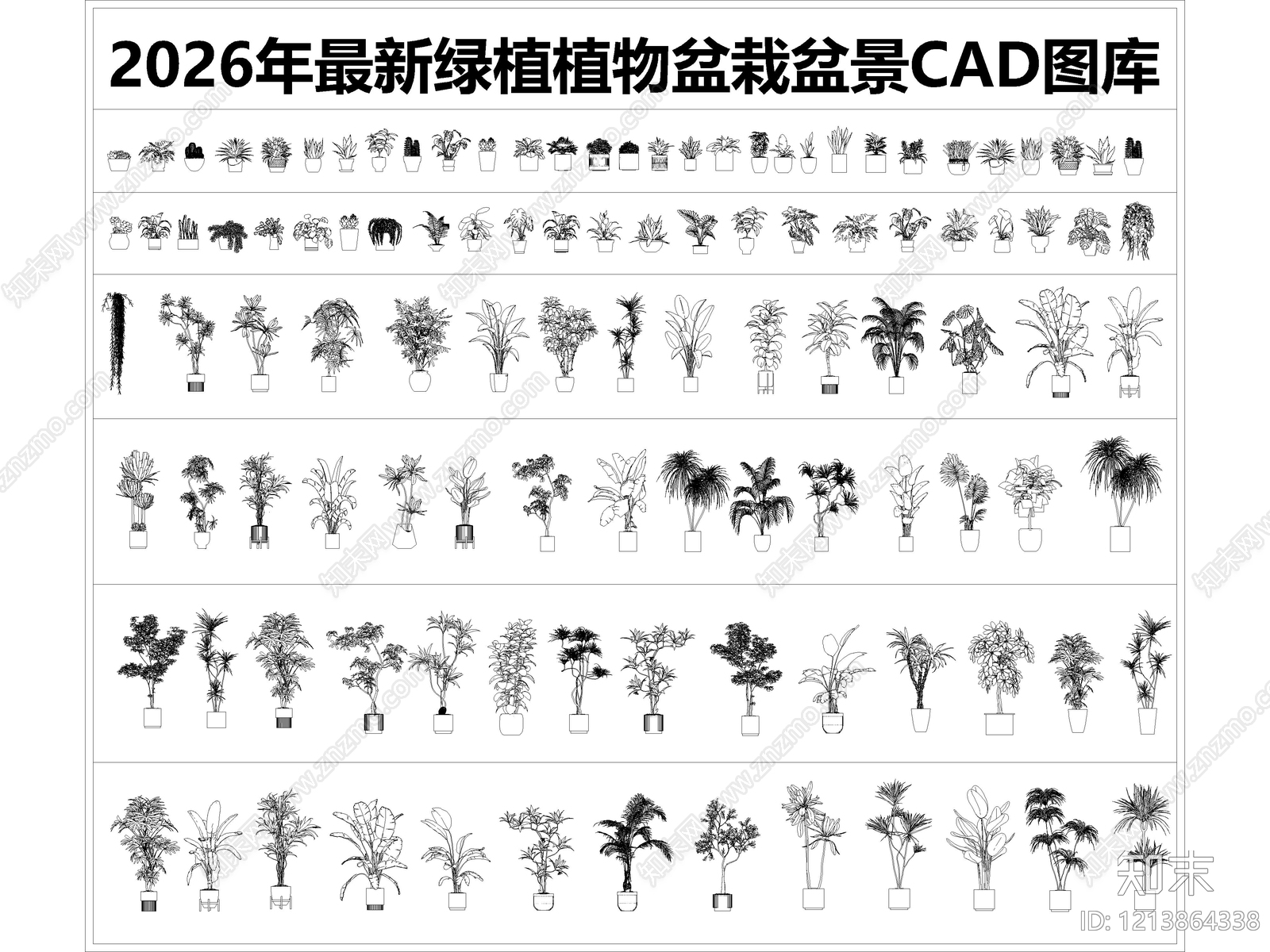 现代绿植cad施工图下载【ID:1213864338】