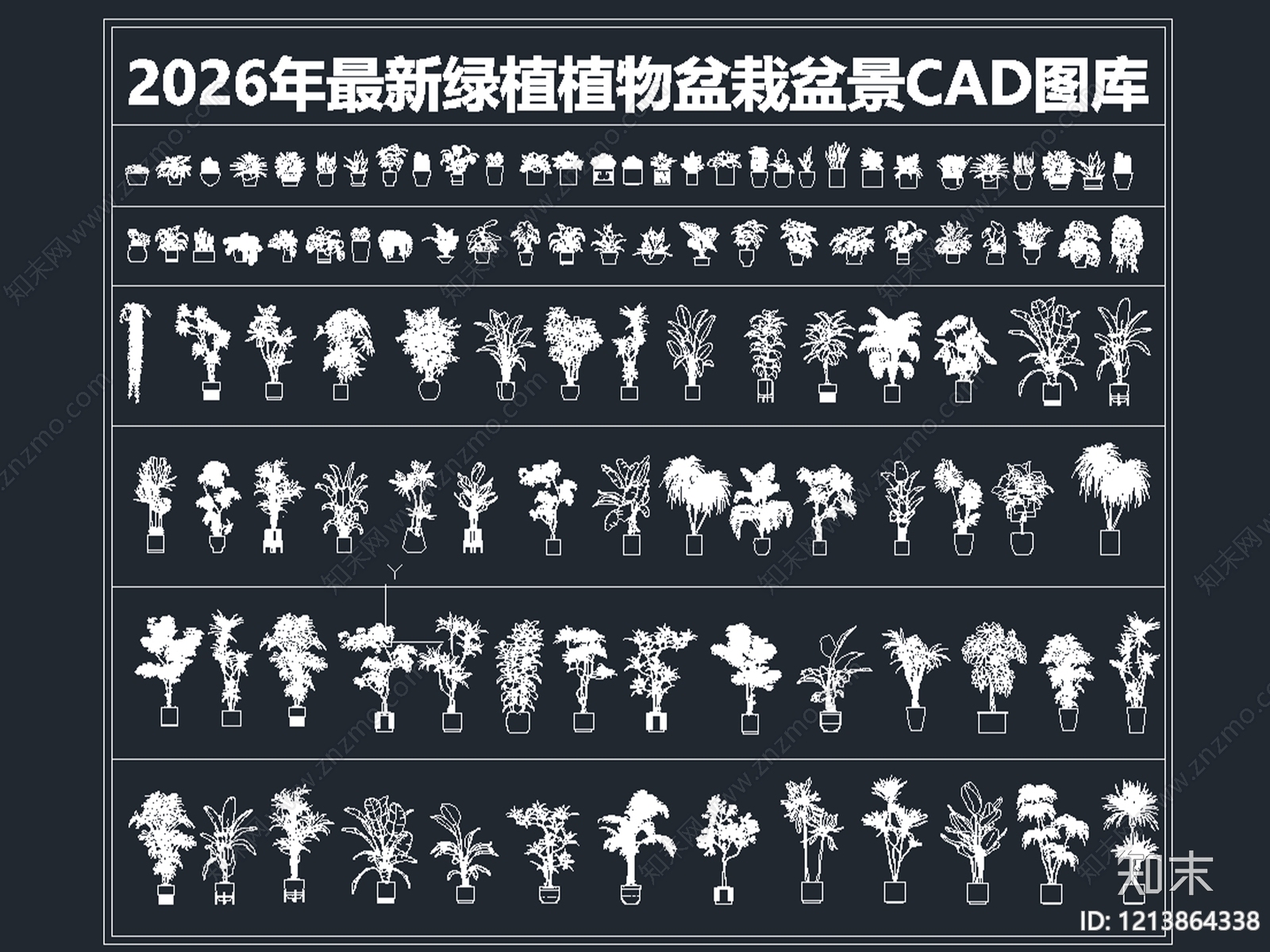 现代绿植cad施工图下载【ID:1213864338】