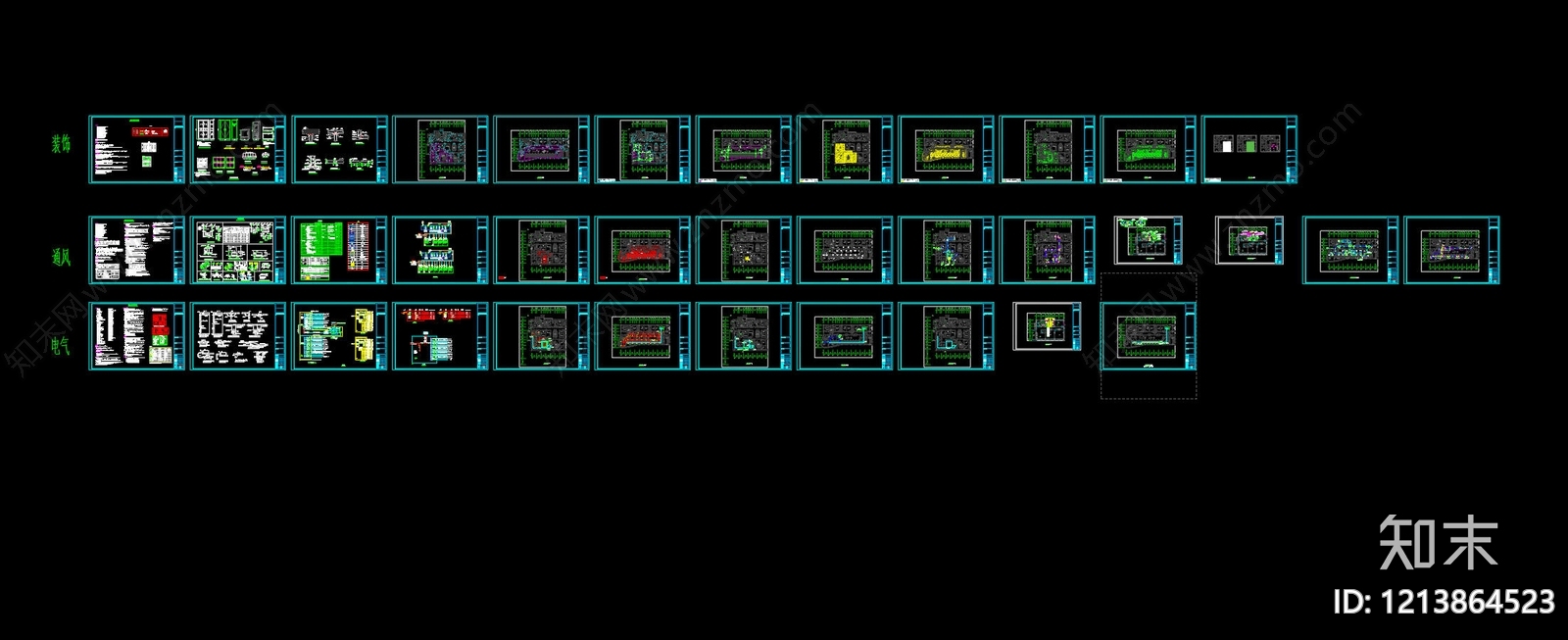 通风系统施工图下载【ID:1213864523】