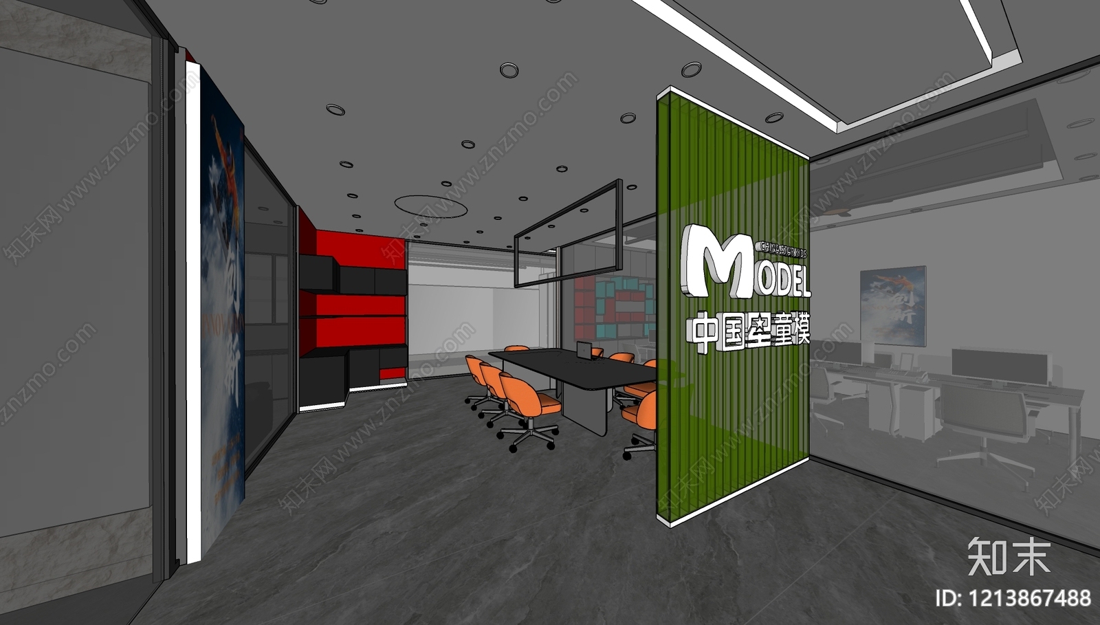 现代简约办公室SU模型下载【ID:1213867488】