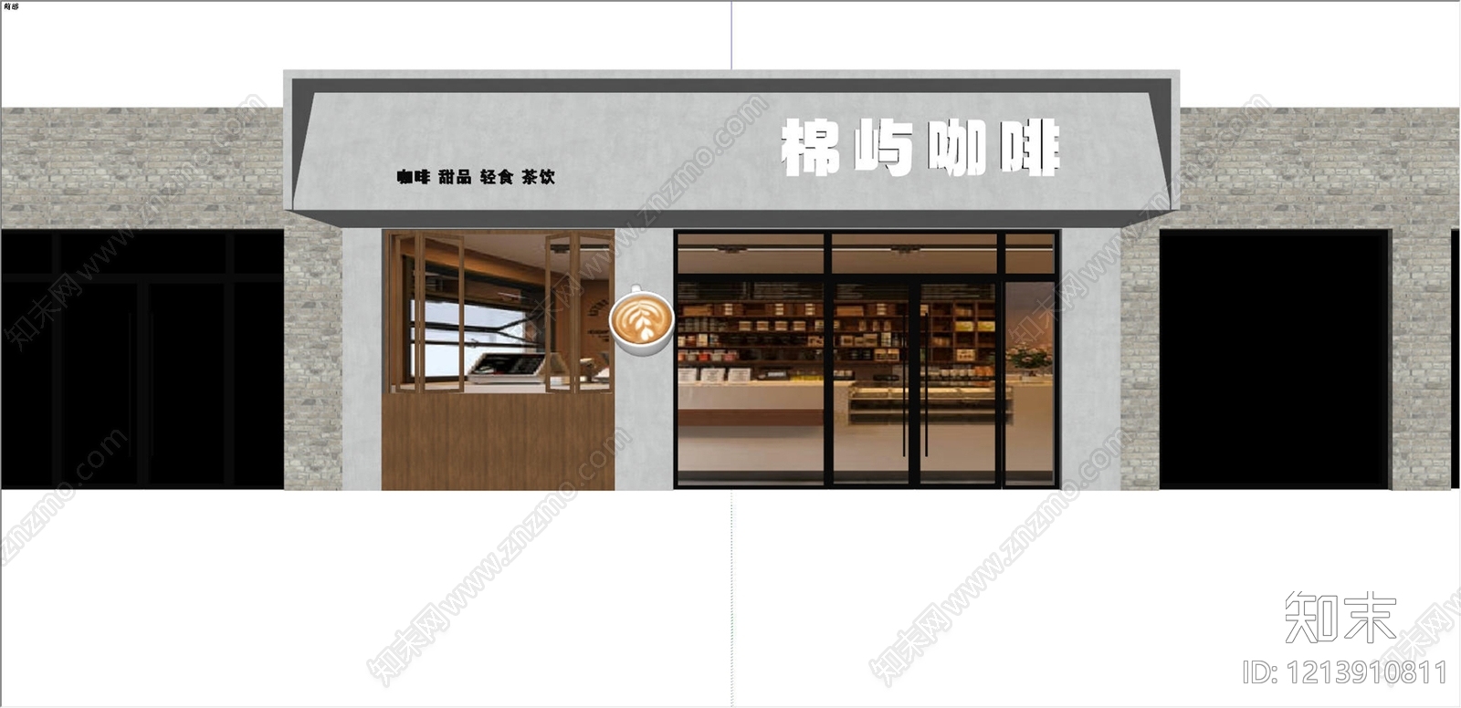 现代简约门头SU模型下载【ID:1213910811】