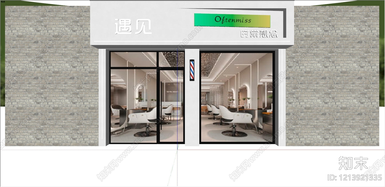 现代简约门头SU模型下载【ID:1213921335】