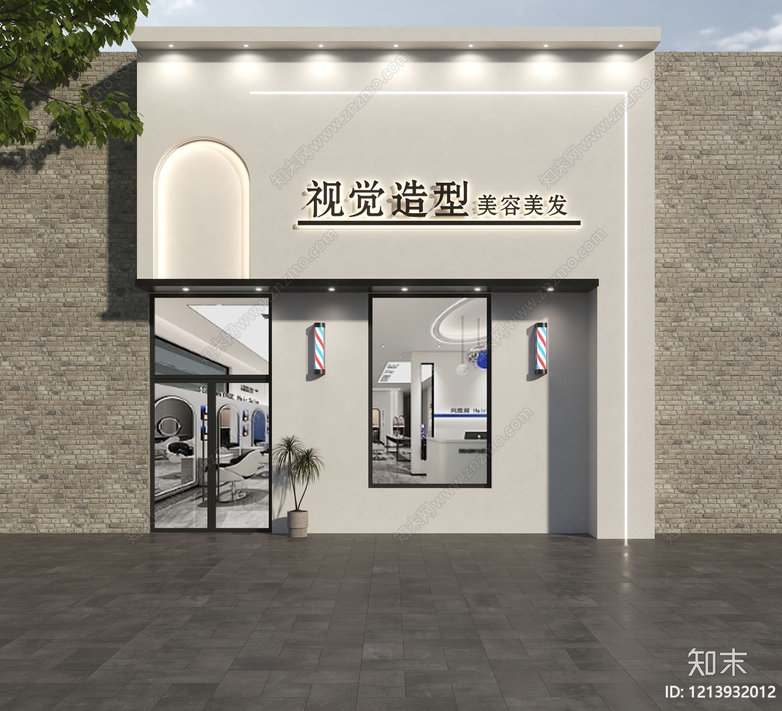 现代简约门头SU模型下载【ID:1213932012】