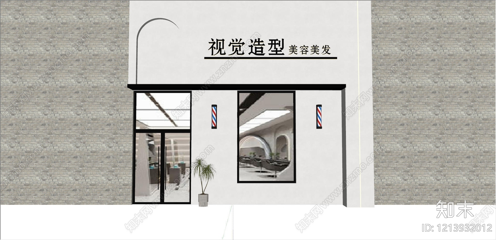 现代简约门头SU模型下载【ID:1213932012】