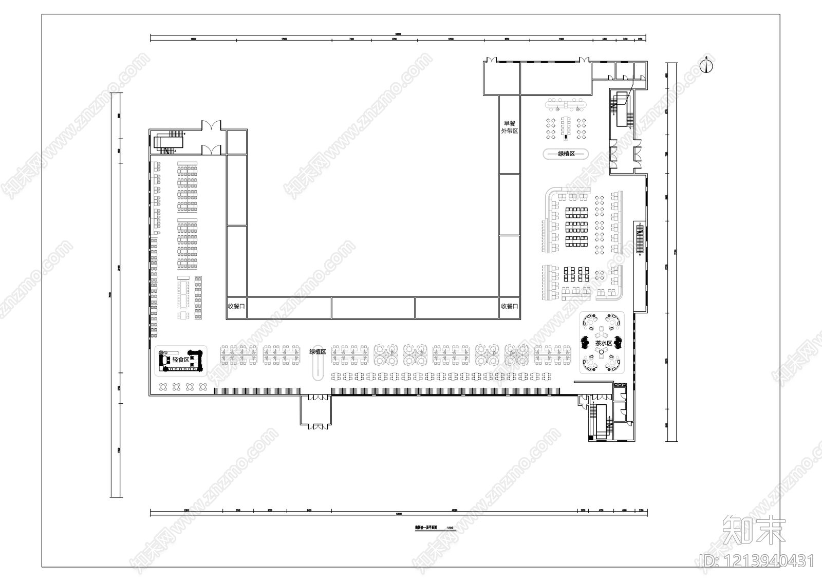 现代食堂施工图下载【ID:1213940431】