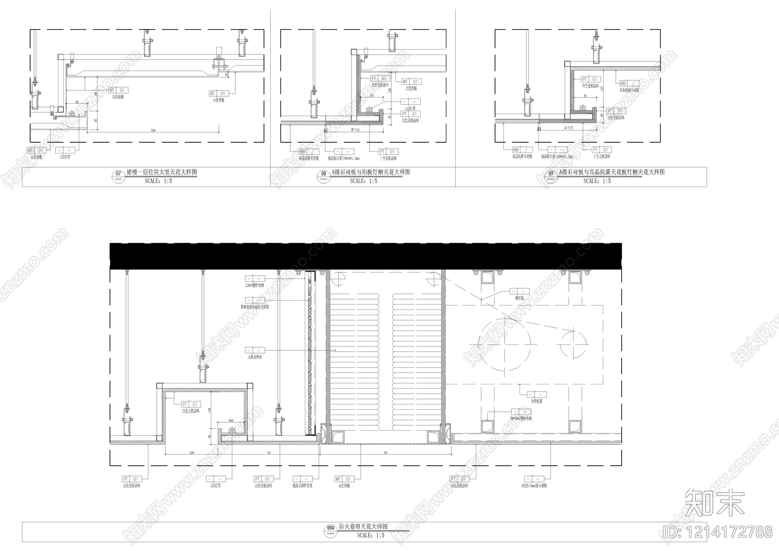 其他类型图纸施工图下载【ID:1214172788】