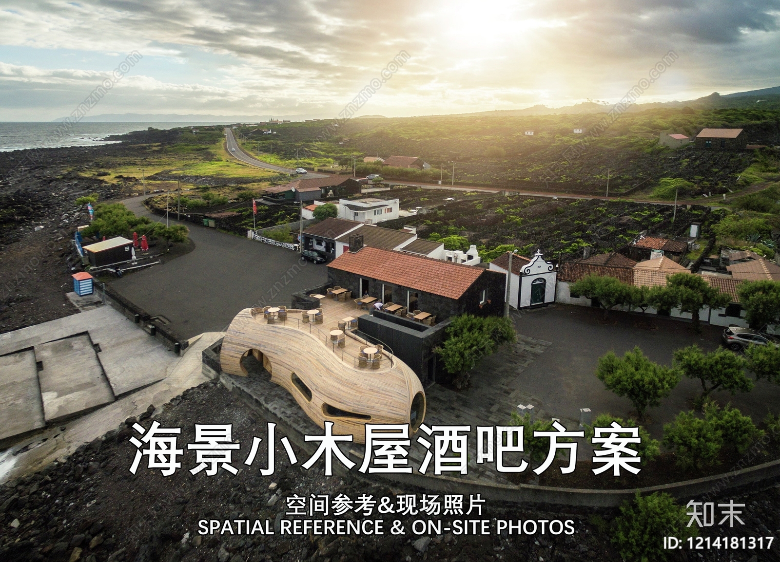 北欧酒吧下载【ID:1214181317】