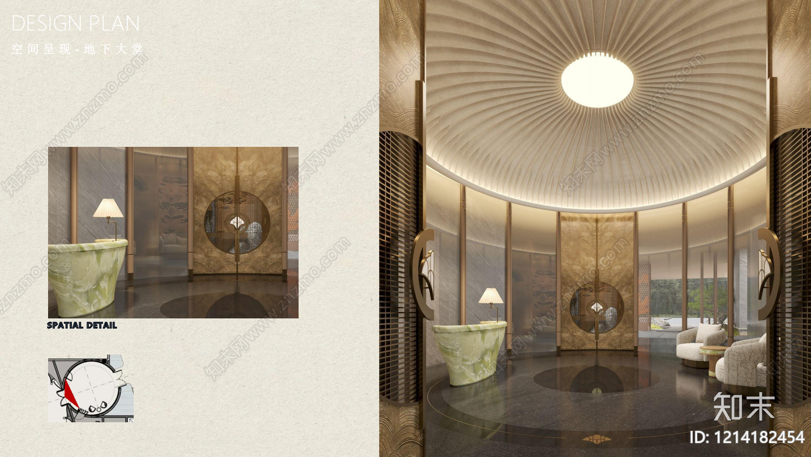 新中式售楼处下载【ID:1214182454】