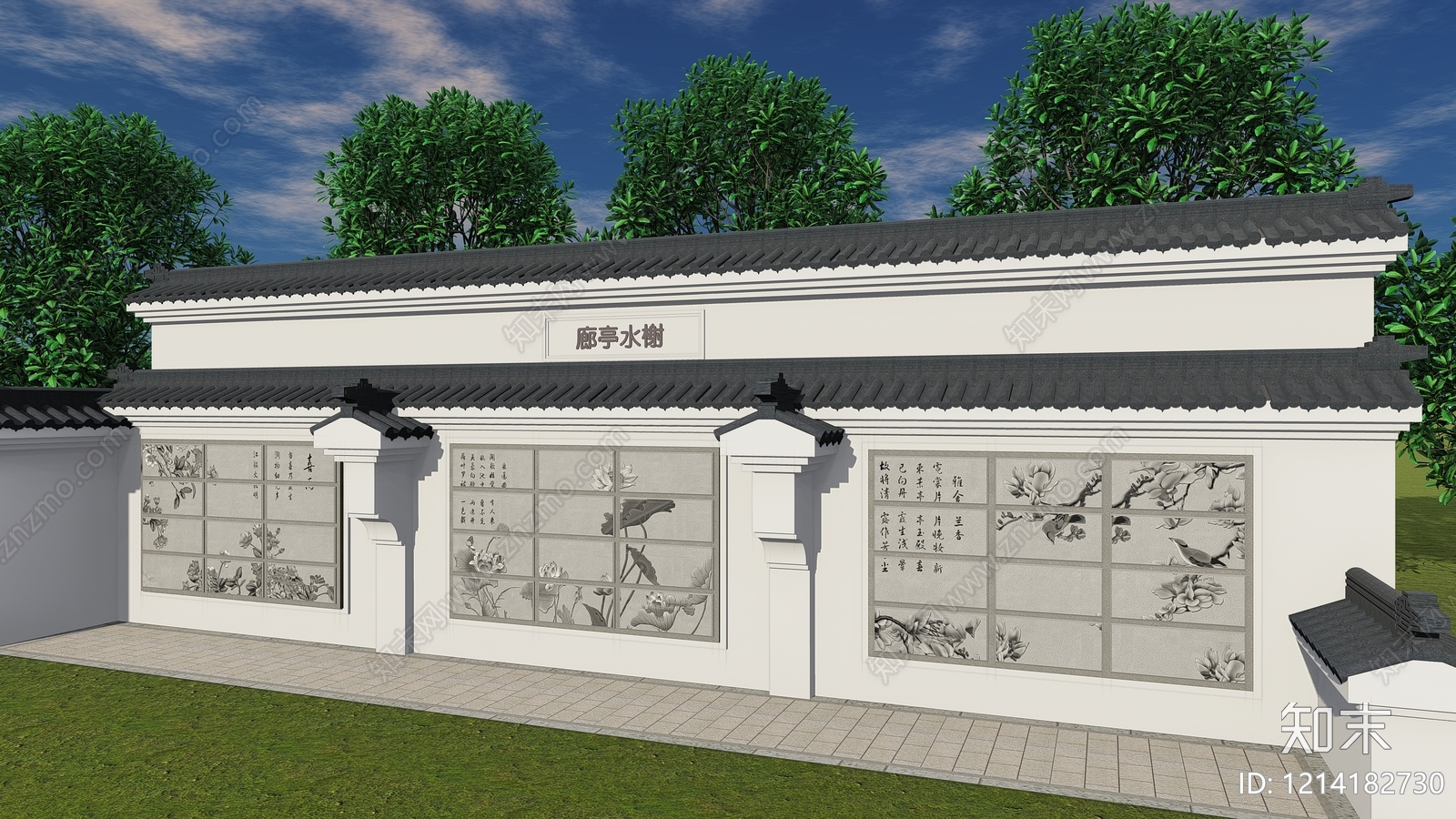 新中式围墙SU模型下载【ID:1214182730】