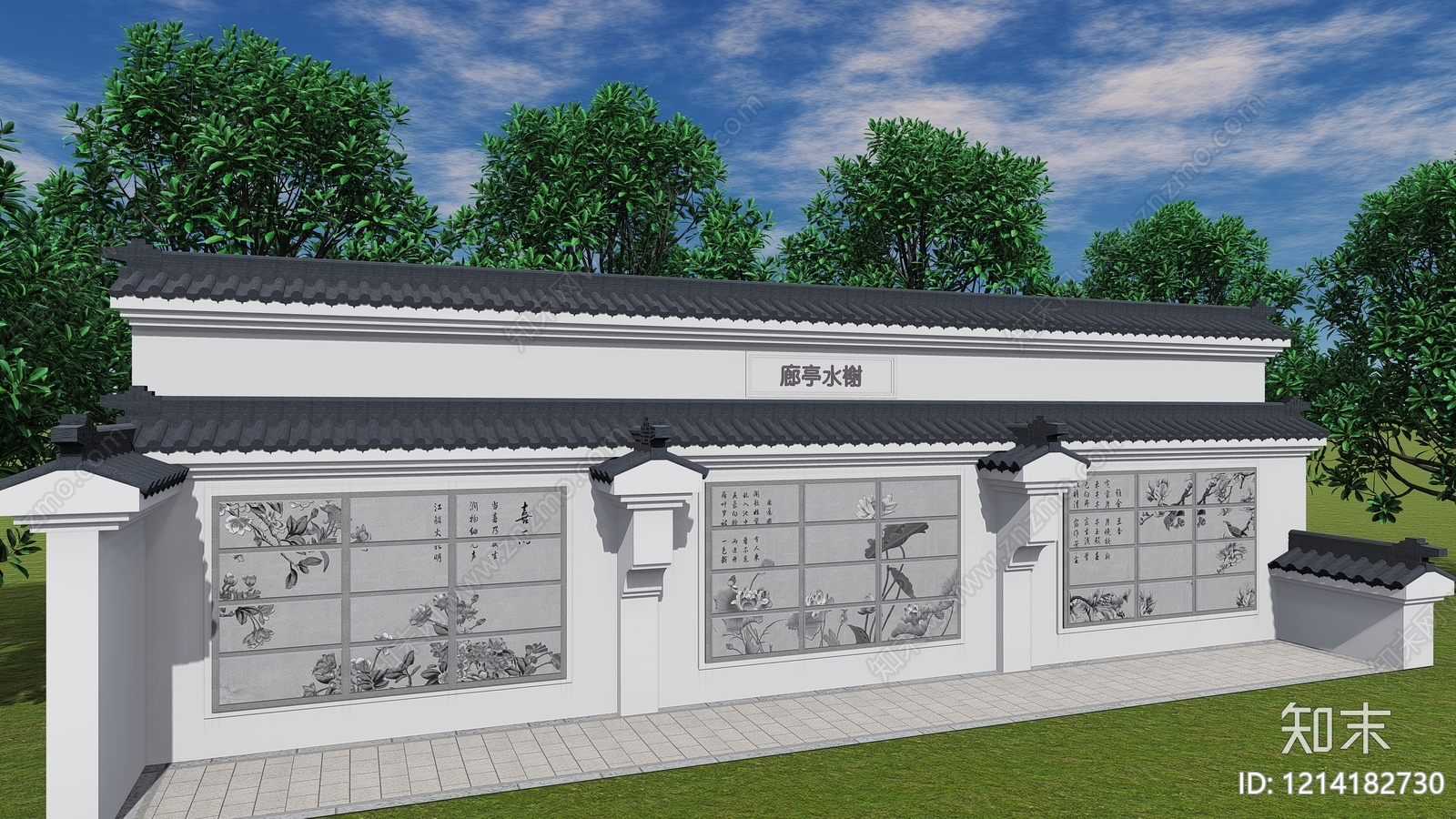 新中式围墙SU模型下载【ID:1214182730】