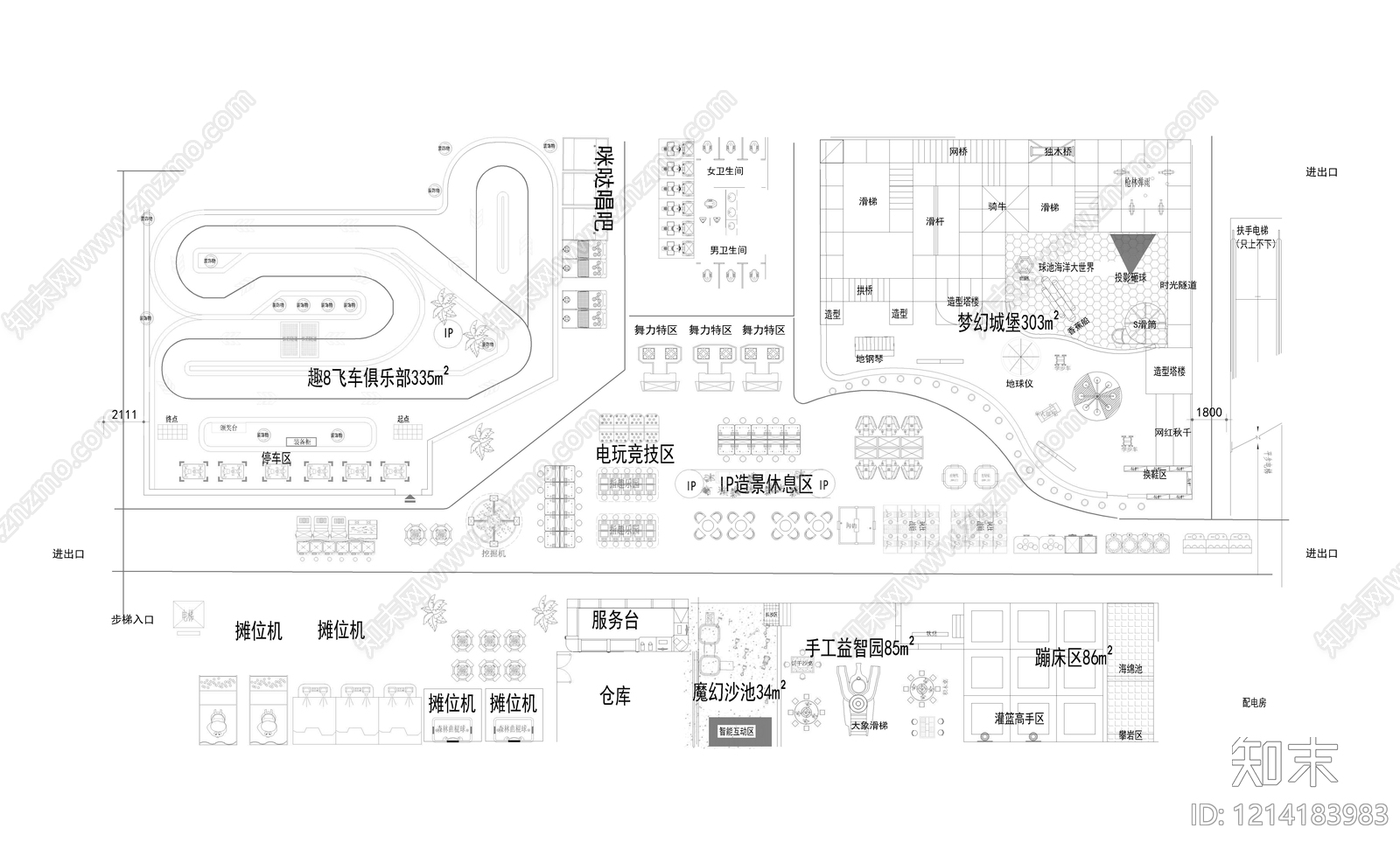 现代电玩城cad施工图下载【ID:1214183983】