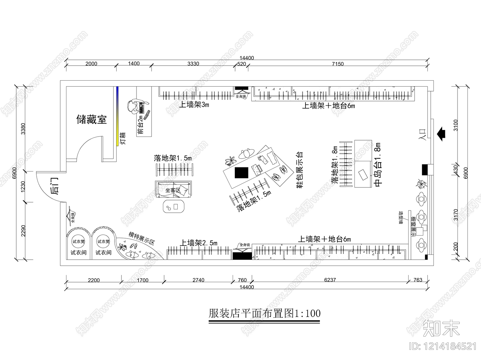 现代服装店cad施工图下载【ID:1214184521】