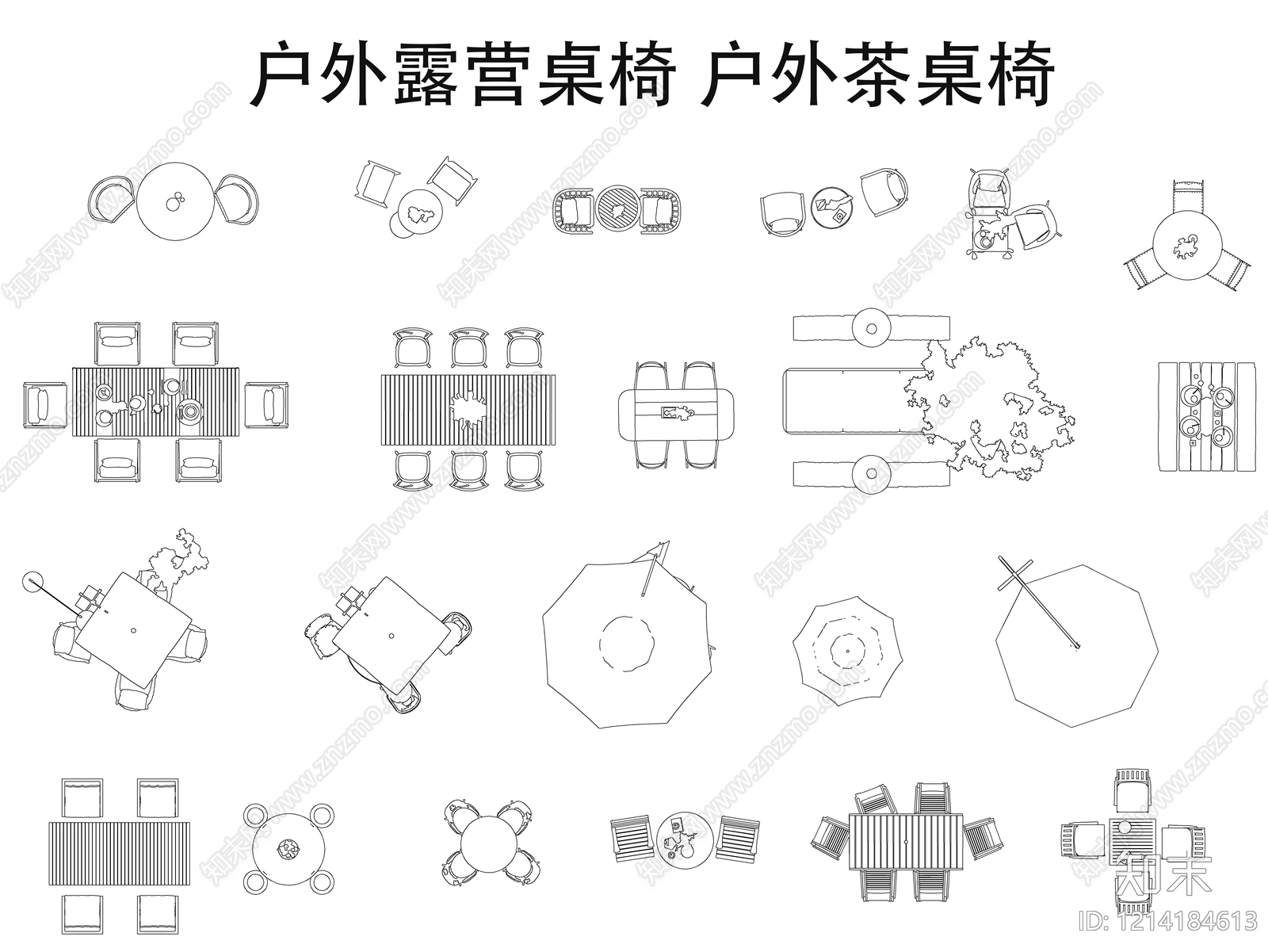 现代桌椅cad施工图下载【ID:1214184613】