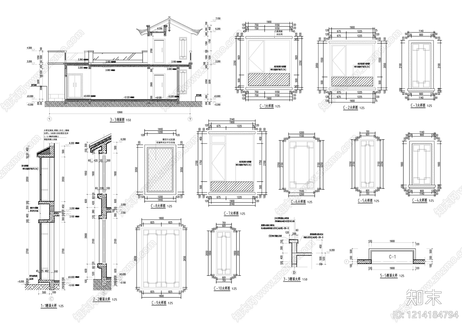 新中式中式别墅建筑cad施工图下载【ID:1214184794】
