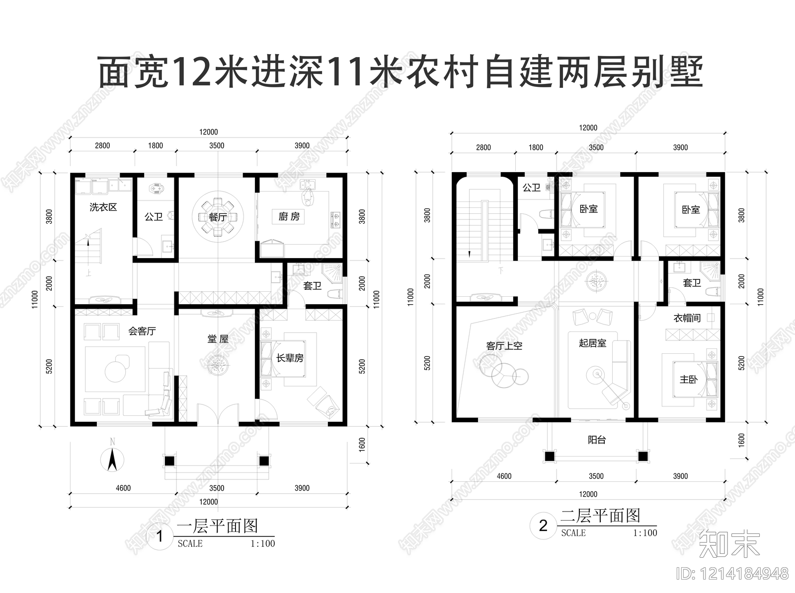 别墅施工图下载【ID:1214184948】