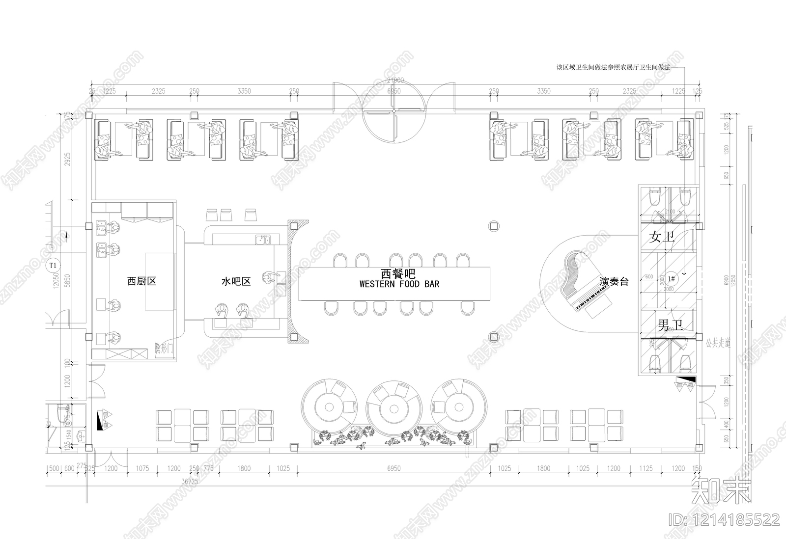 现代西餐厅施工图下载【ID:1214185522】